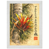 03cbc0b1-cc1e-455f-9a5d-9faa7444d1f0