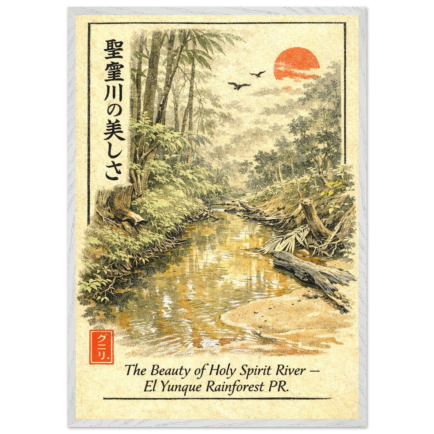 0d150ed3-d7c0-4e7b-b32c-9487b5714f97