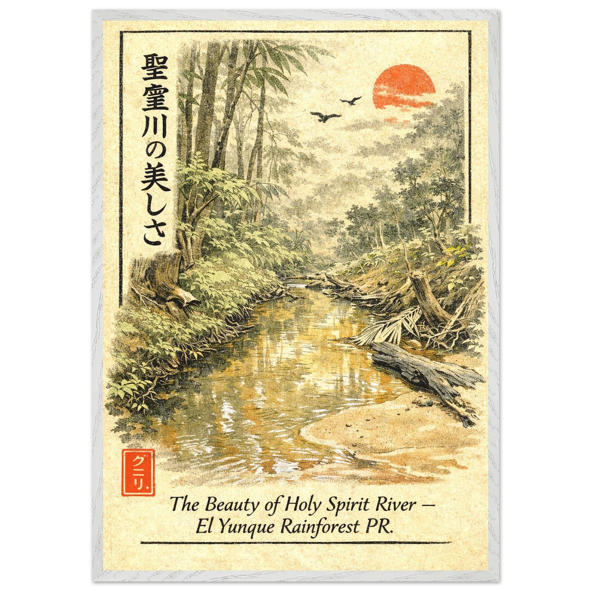 0d150ed3-d7c0-4e7b-b32c-9487b5714f97