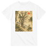 1d7cb250-1c57-42cc-99d8-596bb753a146