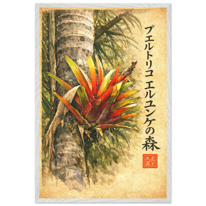 25bfe29a-78e2-431f-ba16-d5d274626e62