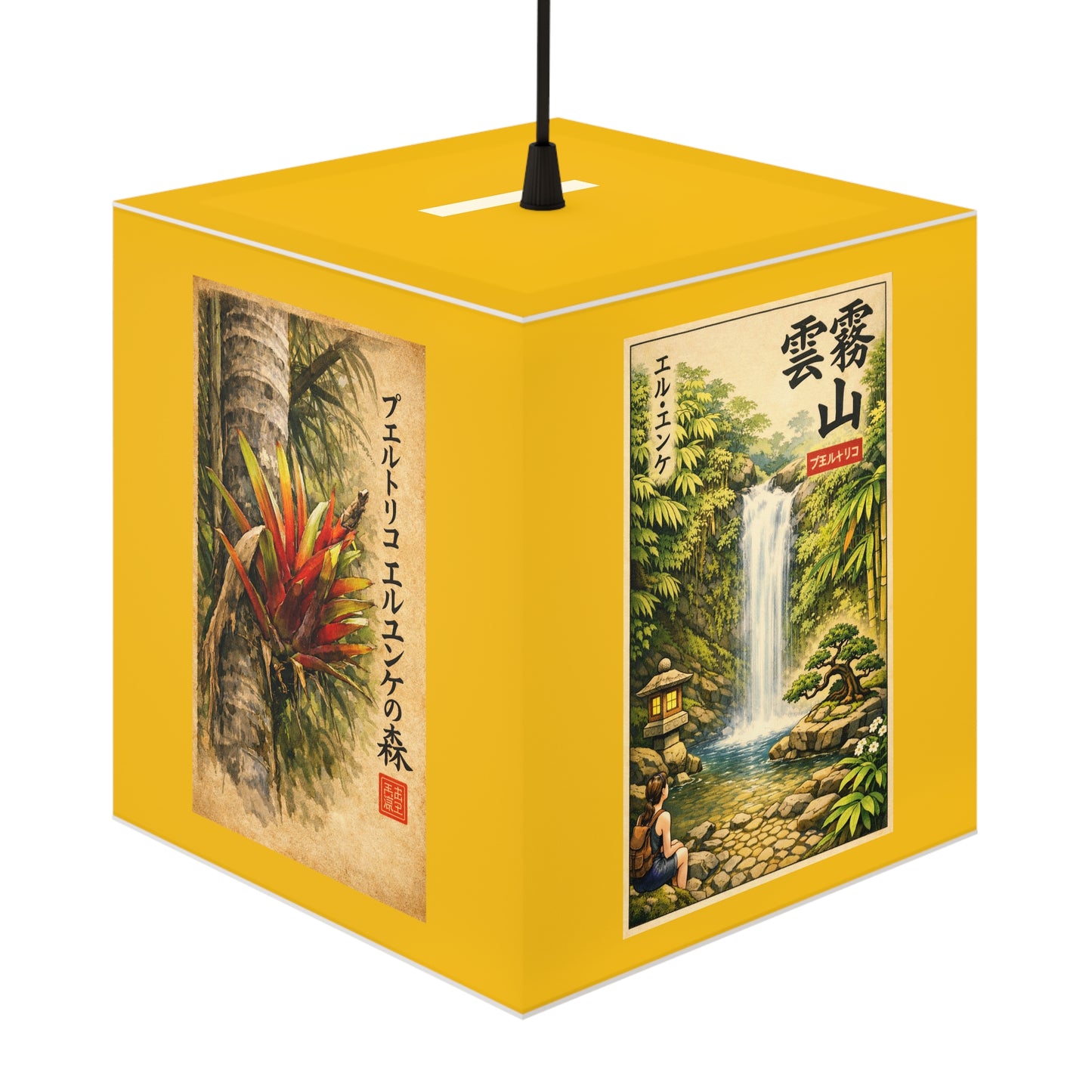 Japanese Vintage Landscape Cube Lamp — Waterfall & Botanical Pendant Light - El Yunque Rainforest art prints - Nikon images