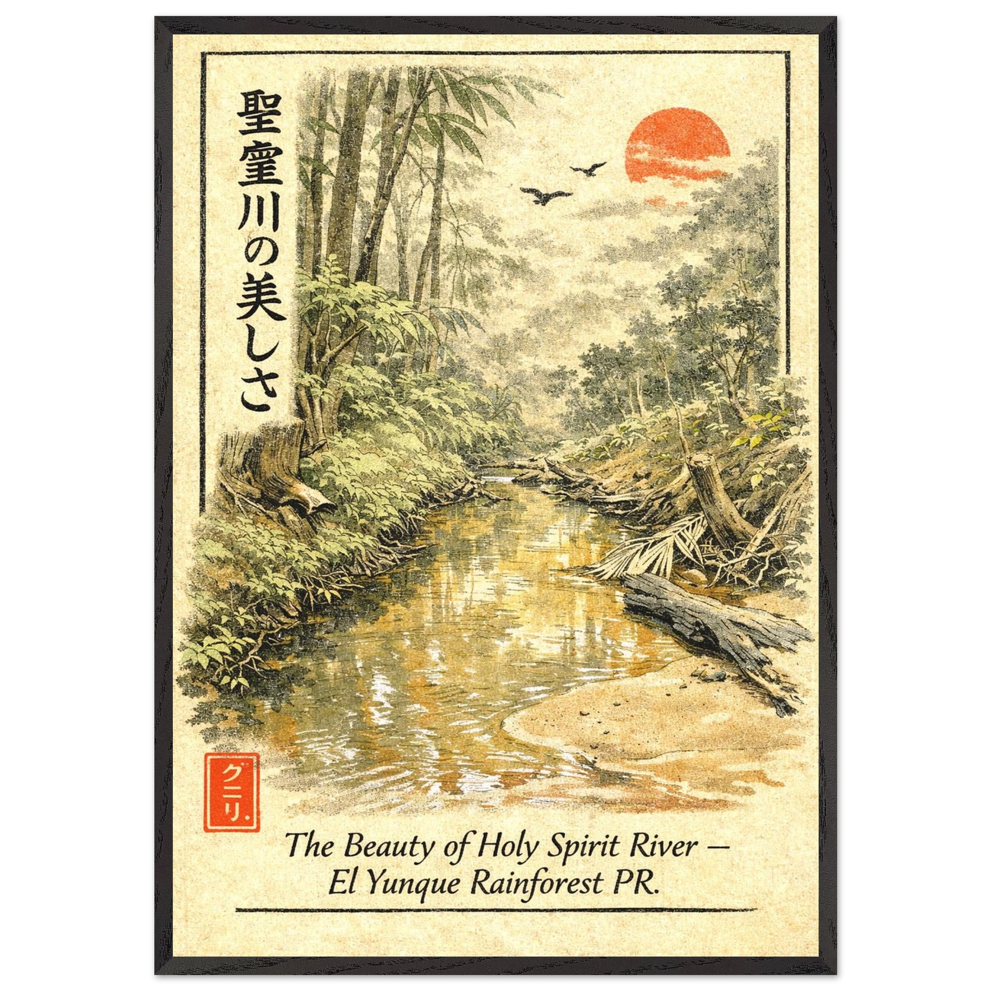 8dd6796c-85e2-4c31-9df2-535ad5d29e23