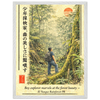 c38896a9-f971-4a57-9917-4ff57da41bed