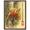 c5dd224d-e46b-4868-9052-5c8817a1bf05