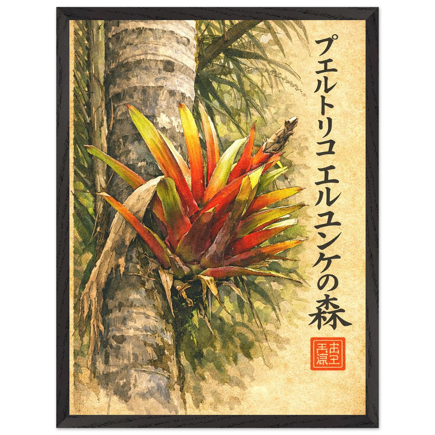 c5dd224d-e46b-4868-9052-5c8817a1bf05