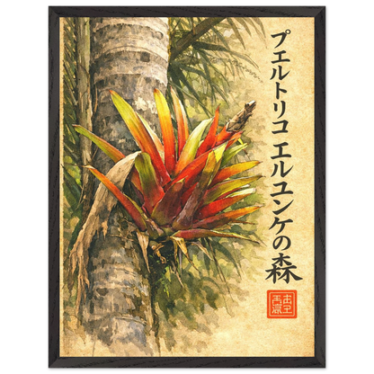 c5dd224d-e46b-4868-9052-5c8817a1bf05
