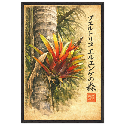 d0bb5d9f-3636-475b-b41f-b1311b3f16ff
