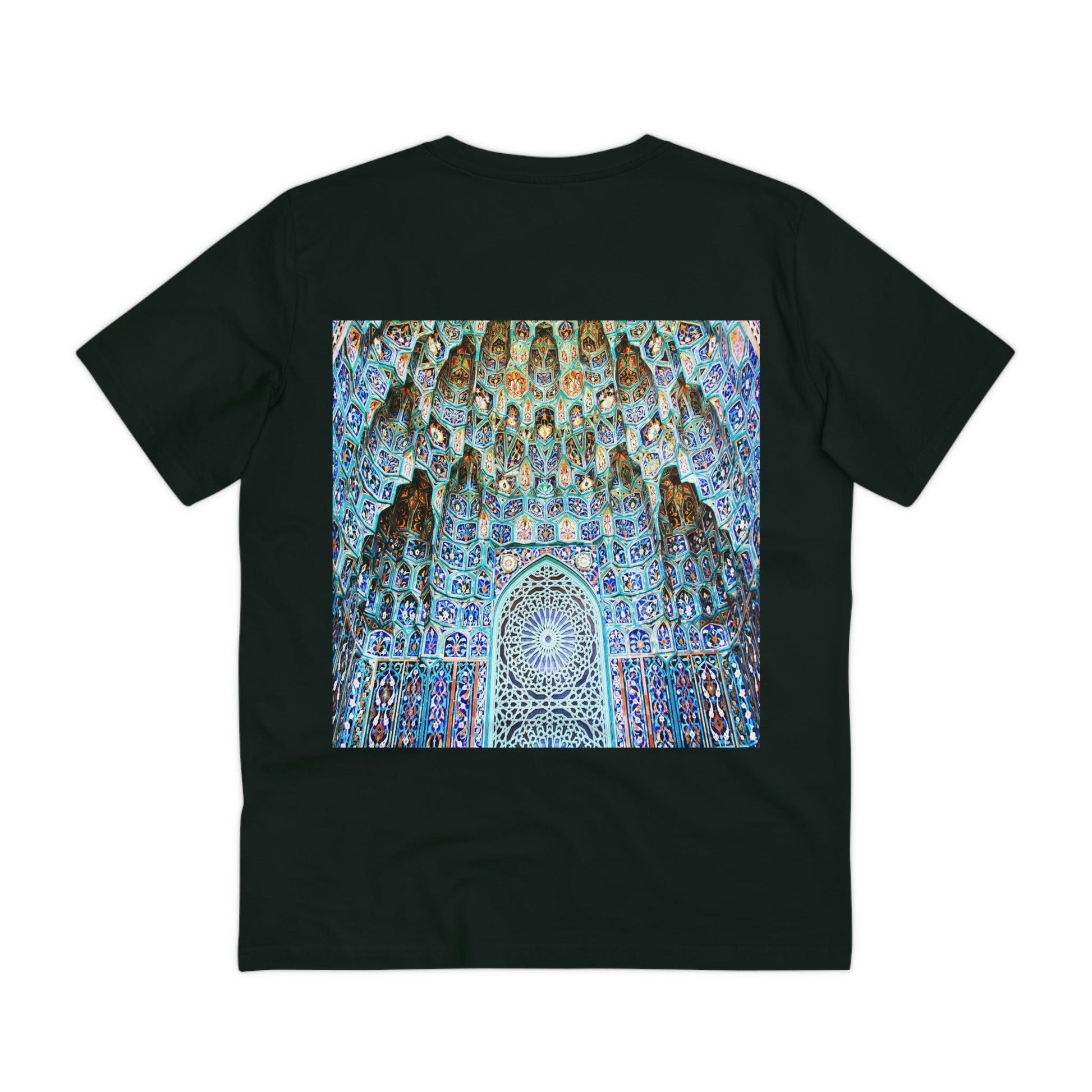 BEST DEALS - EU Print - Organic Creator T-shirt - Unisex - Interior and entrance of Holy Mosques - Islam - Green Forest Home