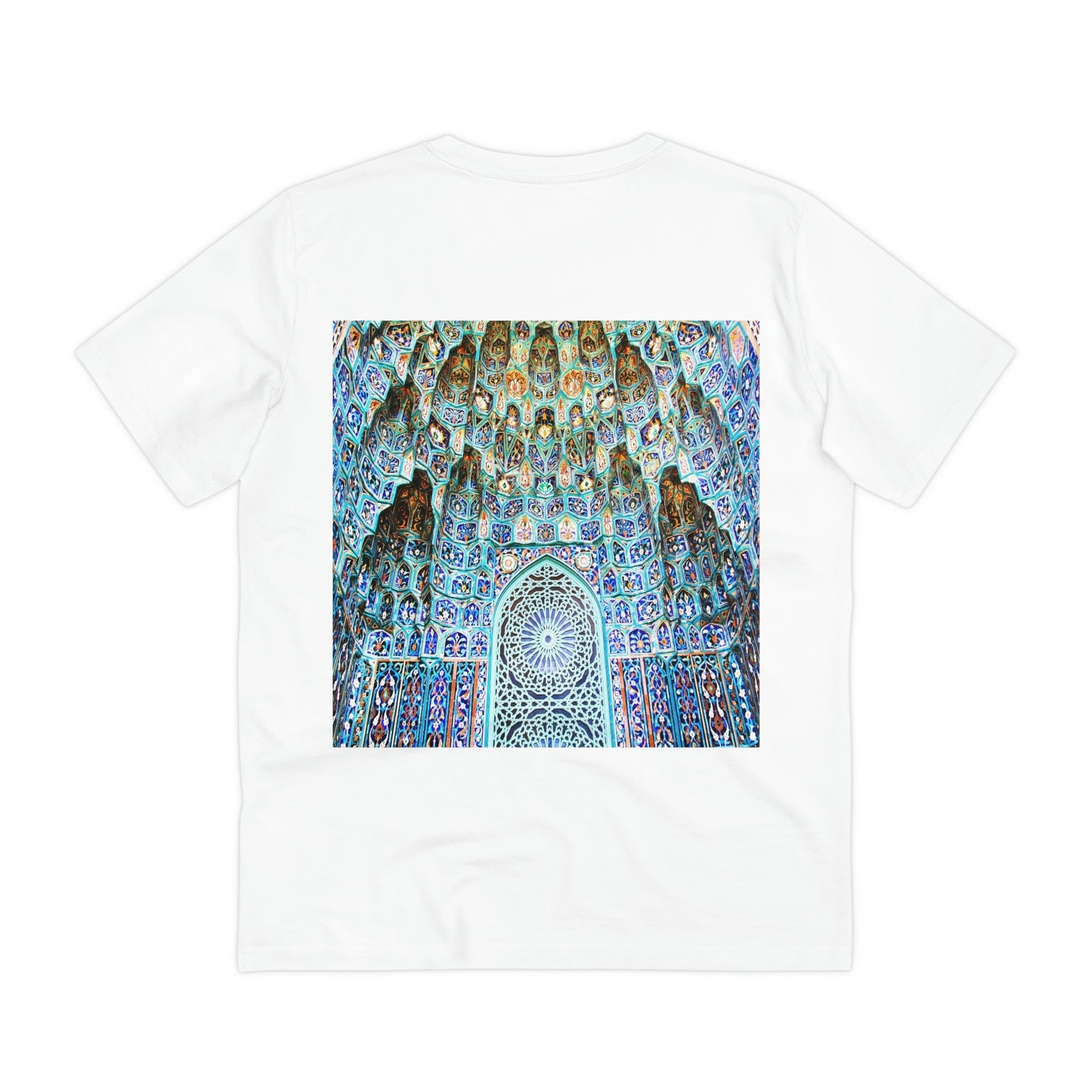 BEST DEALS - EU Print - Organic Creator T-shirt - Unisex - Interior and entrance of Holy Mosques - Islam - Green Forest Home