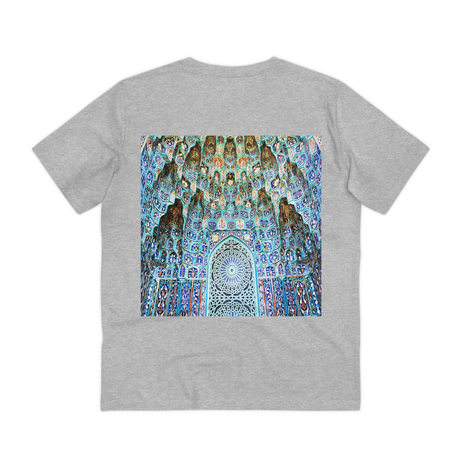 BEST DEALS - EU Print - Organic Creator T-shirt - Unisex - Interior and entrance of Holy Mosques - Islam - Green Forest Home
