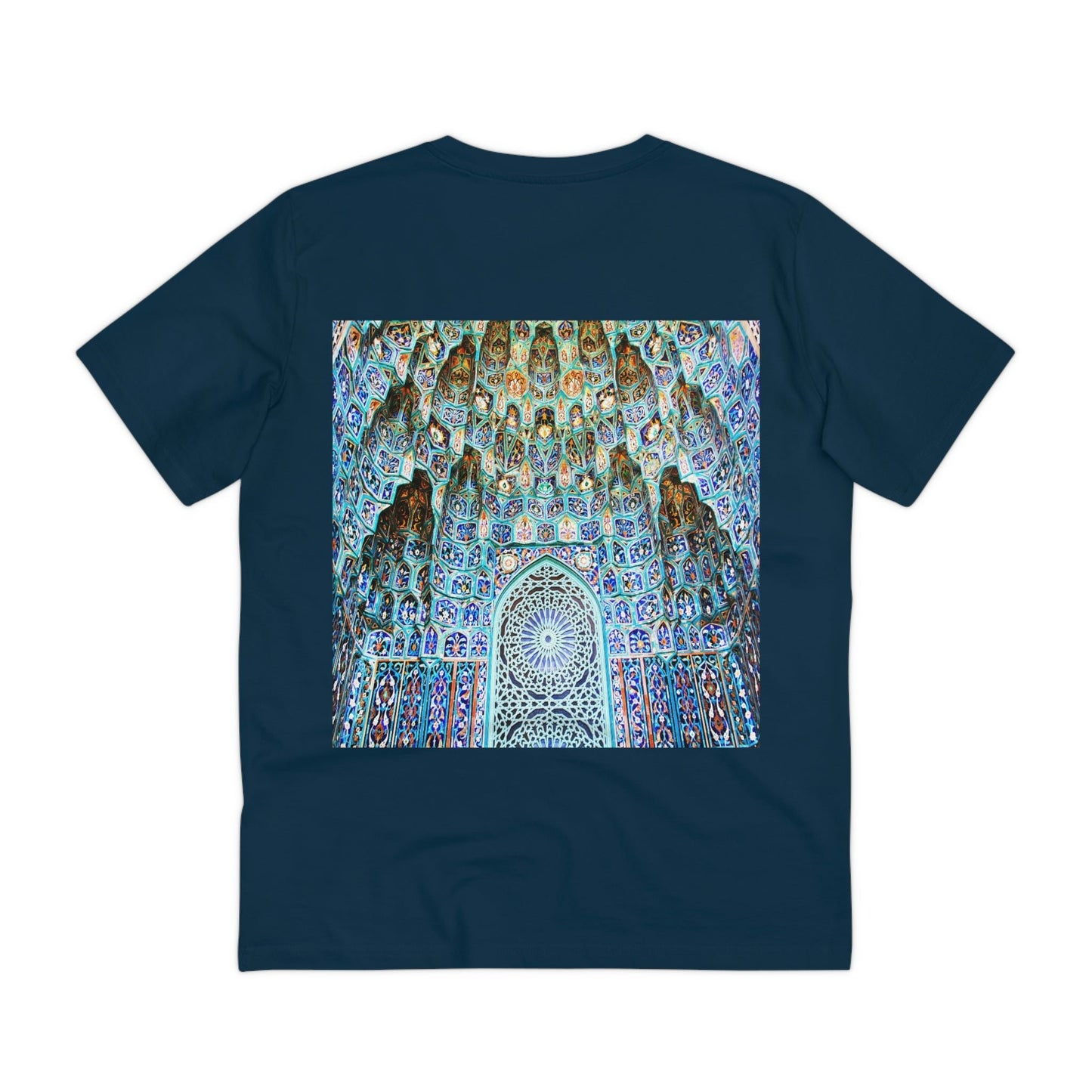 BEST DEALS - EU Print - Organic Creator T-shirt - Unisex - Interior and entrance of Holy Mosques - Islam - Green Forest Home