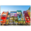 Classic Matte Paper Poster - Akihabara district Tokyo - The district is a major shopping area for electronic, computer, anime, games and otaku goods - JAPAN - Green Forest Home