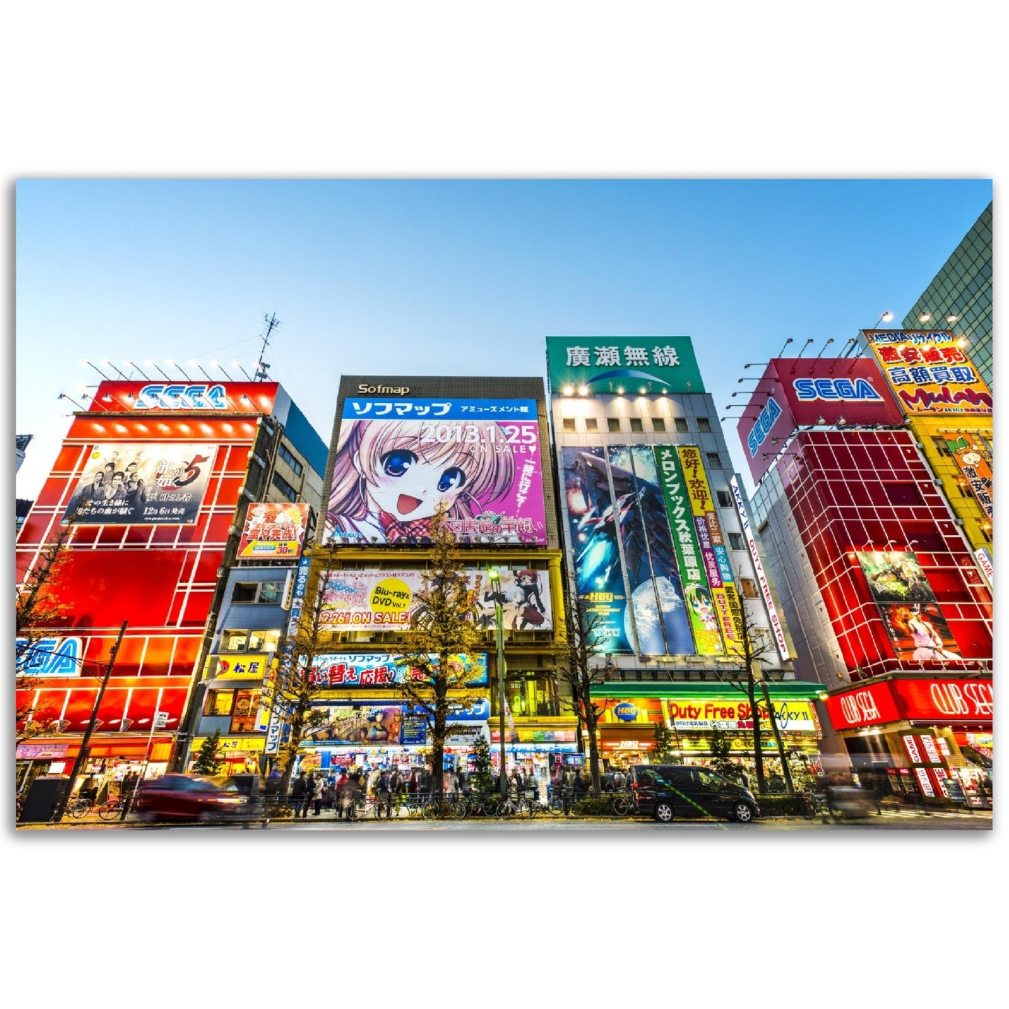 Classic Matte Paper Poster - Akihabara district Tokyo - The district is a major shopping area for electronic, computer, anime, games and otaku goods - JAPAN - Green Forest Home