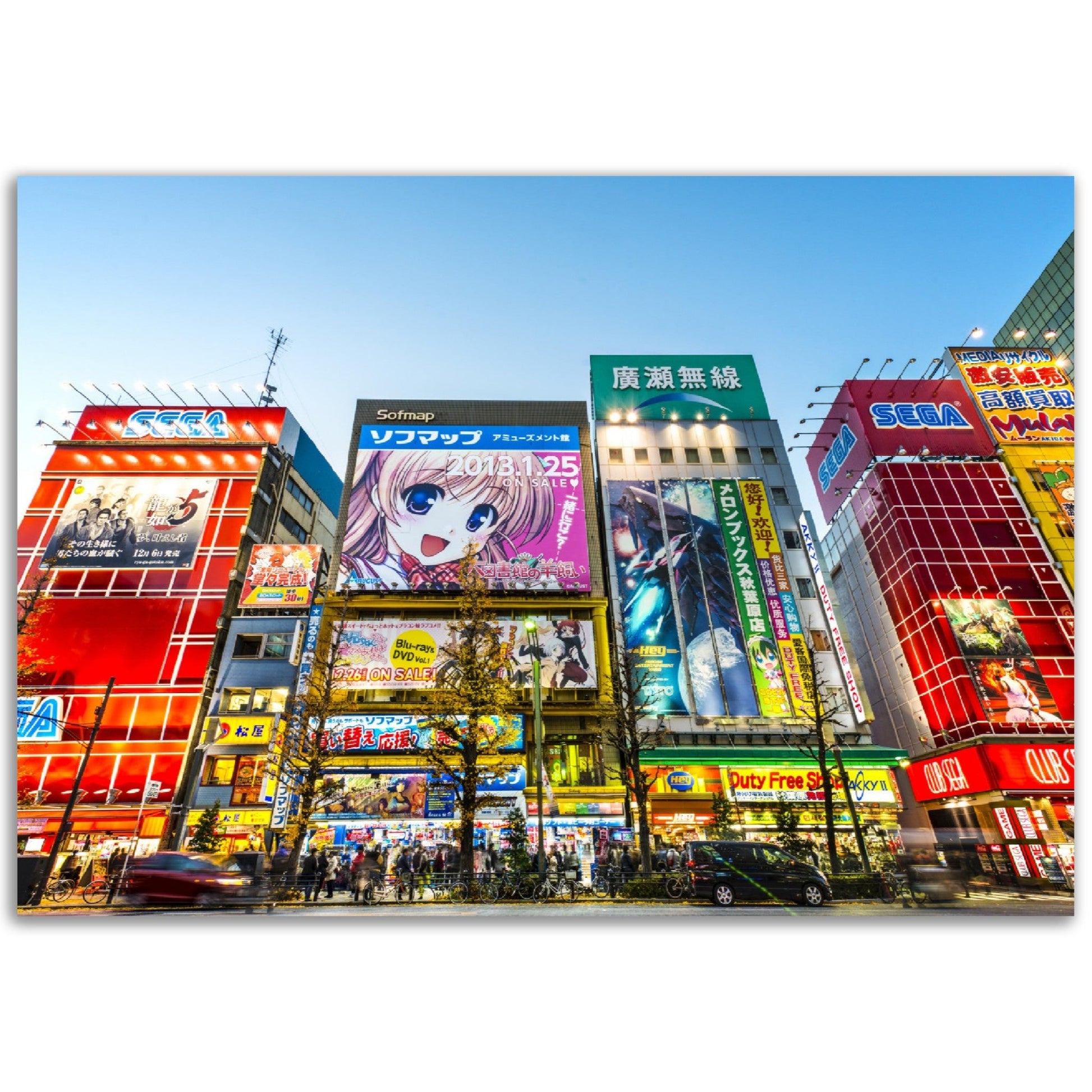 Classic Matte Paper Poster - Akihabara district Tokyo - The district is a major shopping area for electronic, computer, anime, games and otaku goods - JAPAN - Green Forest Home