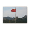 GREAT CHINA COLLECTION: Horizontal Framed Premium Gallery Wrap Canvas - The Great Wall of China - Green Forest Home