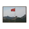 GREAT CHINA COLLECTION: Horizontal Framed Premium Gallery Wrap Canvas - The Great Wall of China - Green Forest Home