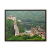 GREAT CHINA COLLECTION: Horizontal Framed Premium Gallery Wrap Canvas - The Great Wall of China - weathered section - Green Forest Home