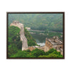 GREAT CHINA COLLECTION: Horizontal Framed Premium Gallery Wrap Canvas - The Great Wall of China - weathered section - Green Forest Home