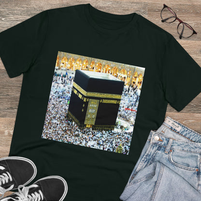 Organic Creator T-shirt - EU Print - Unisex - Hajj pilgrimage to Kaaba - the "House of Allah", in the sacred city of Mecca UAE ID#1 - Green Forest Home