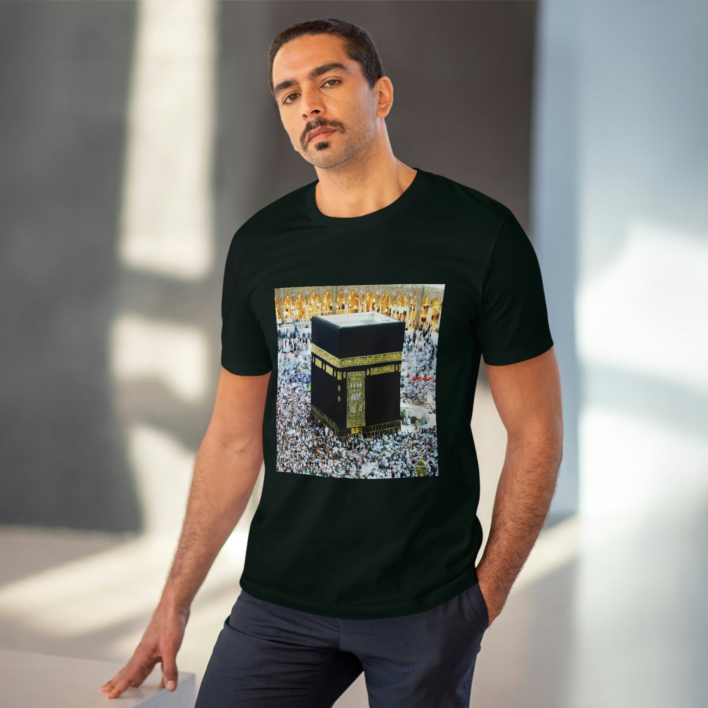Organic Creator T-shirt - EU Print - Unisex - Hajj pilgrimage to Kaaba - the "House of Allah", in the sacred city of Mecca UAE ID#1 - Green Forest Home