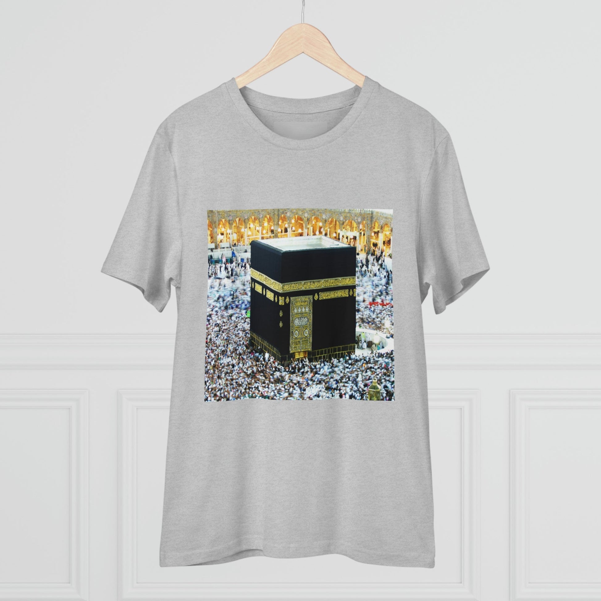 Organic Creator T-shirt - EU Print - Unisex - Hajj pilgrimage to Kaaba - the "House of Allah", in the sacred city of Mecca UAE ID#1 - Green Forest Home