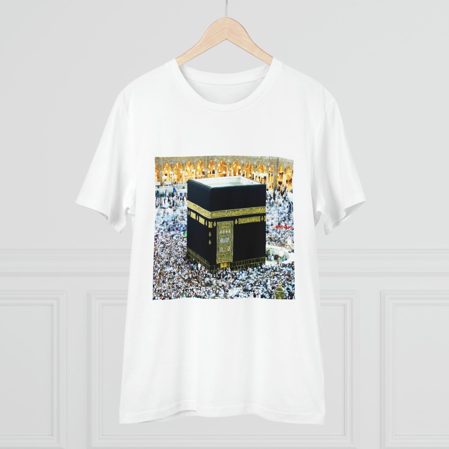 Organic Creator T-shirt - EU Print - Unisex - Hajj pilgrimage to Kaaba - the "House of Allah", in the sacred city of Mecca UAE ID#1 - Green Forest Home