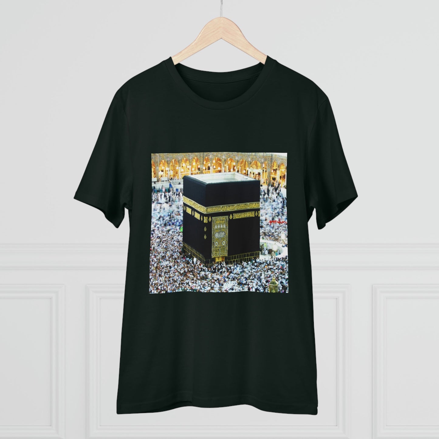 Organic Creator T-shirt - EU Print - Unisex - Hajj pilgrimage to Kaaba - the "House of Allah", in the sacred city of Mecca UAE ID#1 - Green Forest Home