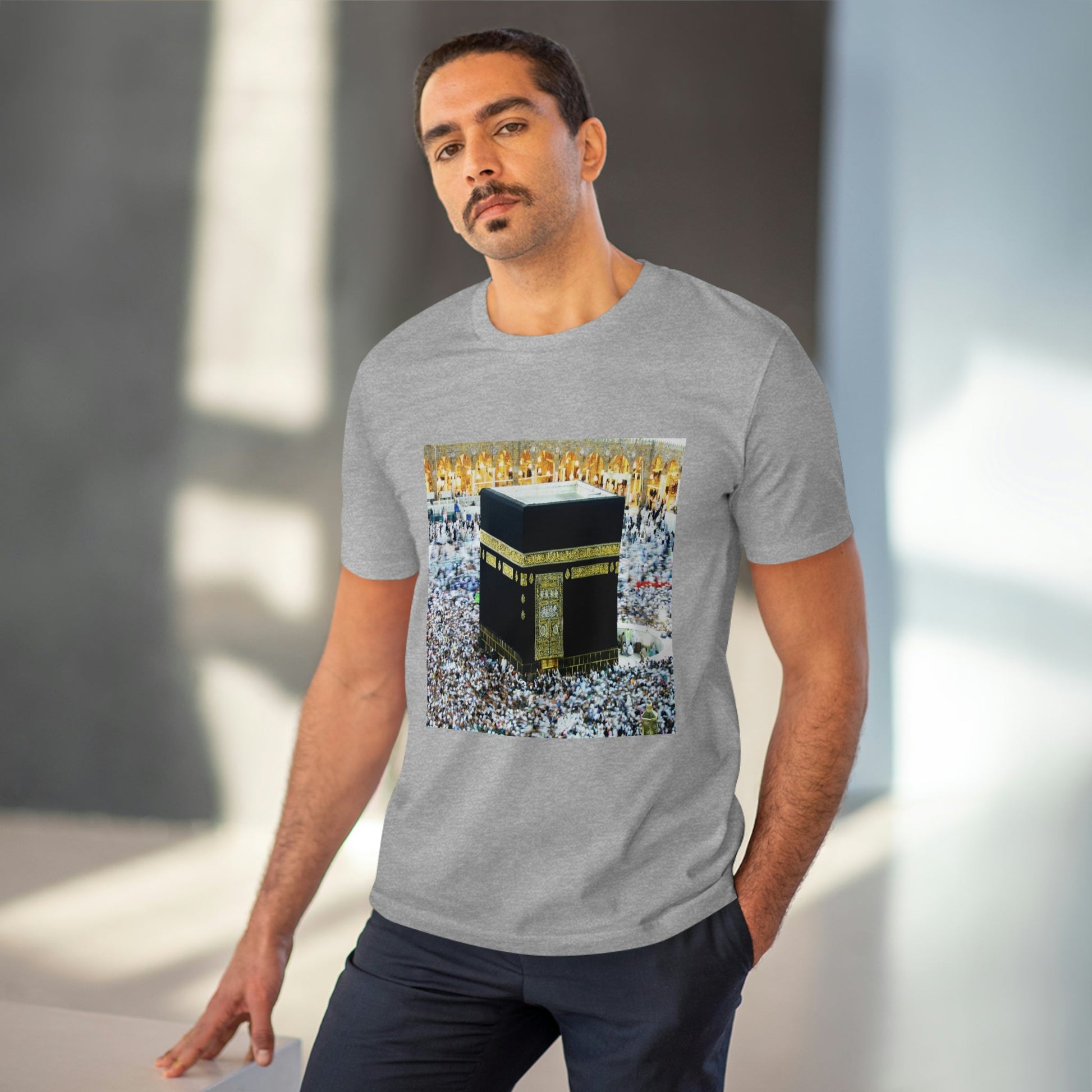 Organic Creator T-shirt - EU Print - Unisex - Hajj pilgrimage to Kaaba - the "House of Allah", in the sacred city of Mecca UAE ID#1 - Green Forest Home