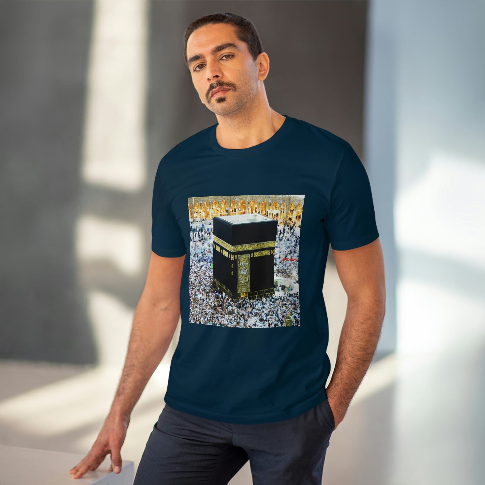 Organic Creator T-shirt - EU Print - Unisex - Hajj pilgrimage to Kaaba - the "House of Allah", in the sacred city of Mecca UAE ID#1 - Green Forest Home