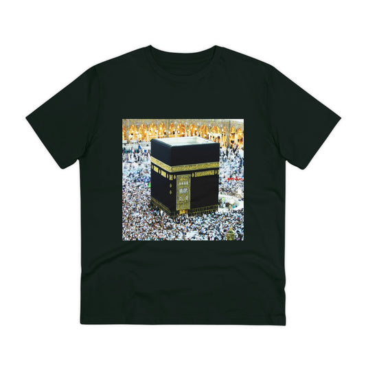 Organic Creator T-shirt - EU Print - Unisex - Hajj pilgrimage to Kaaba - the "House of Allah", in the sacred city of Mecca UAE ID#1 - Green Forest Home