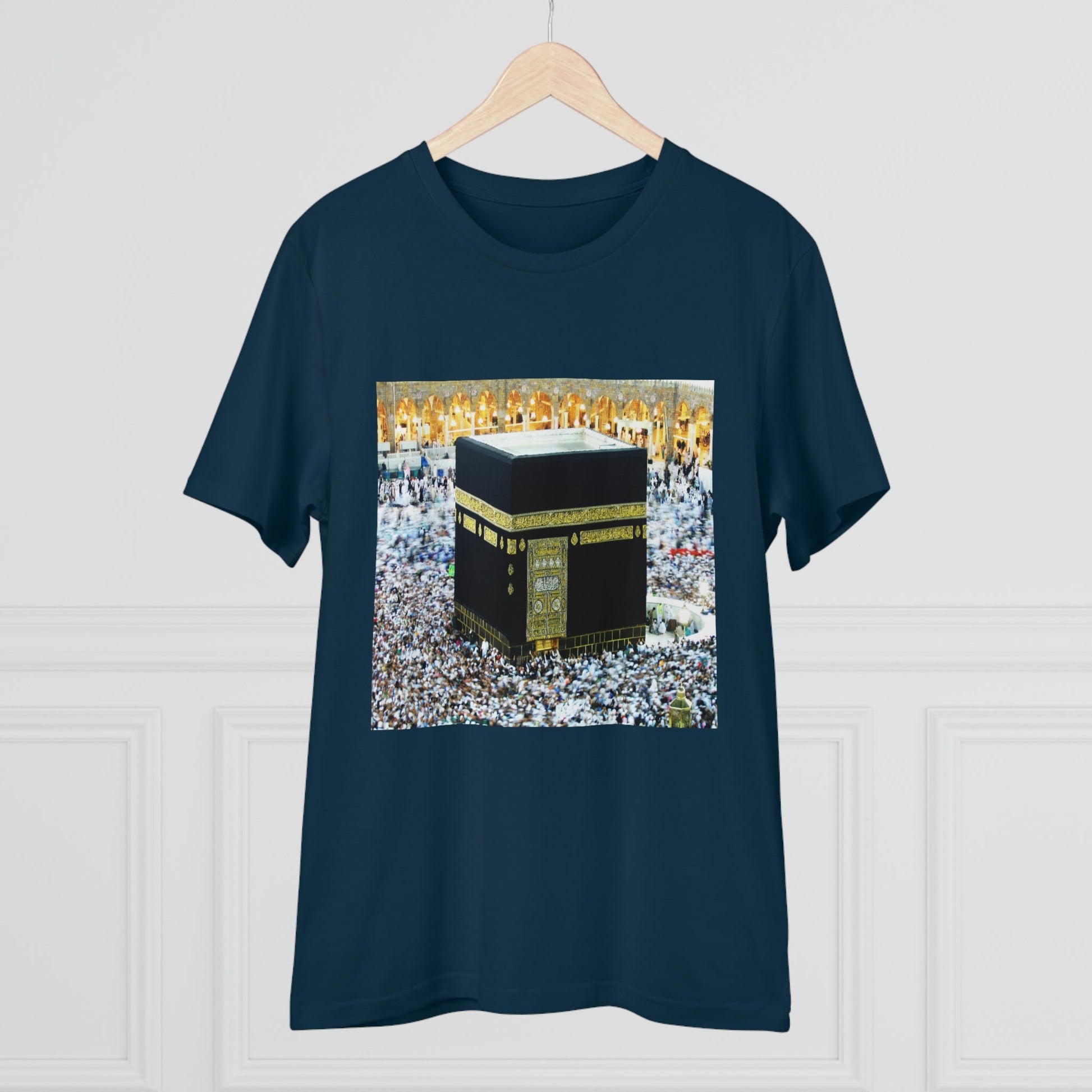 Organic Creator T-shirt - EU Print - Unisex - Hajj pilgrimage to Kaaba - the "House of Allah", in the sacred city of Mecca UAE ID#1 - Green Forest Home
