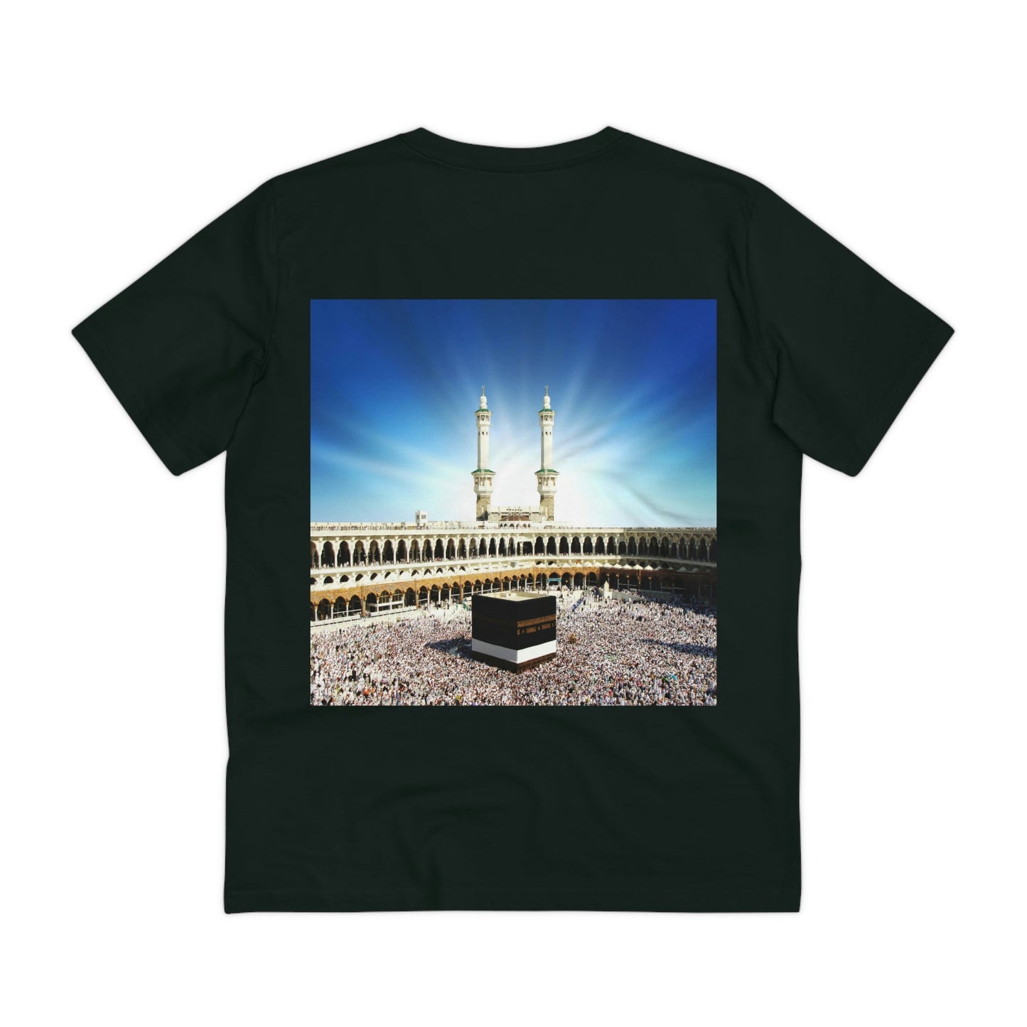 Organic Creator T-shirt - EU Print - Unisex - Hajj pilgrimage to Kaaba - the "House of Allah", in the sacred city of Mecca UAE ID#1 - Green Forest Home