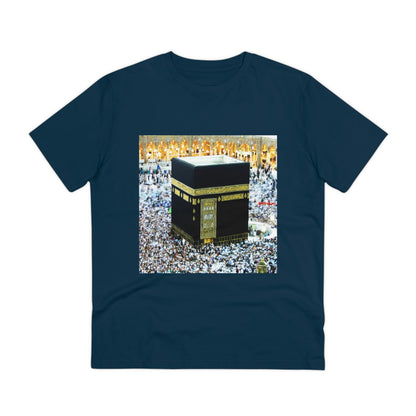 Organic Creator T-shirt - EU Print - Unisex - Hajj pilgrimage to Kaaba - the "House of Allah", in the sacred city of Mecca UAE ID#1 - Green Forest Home