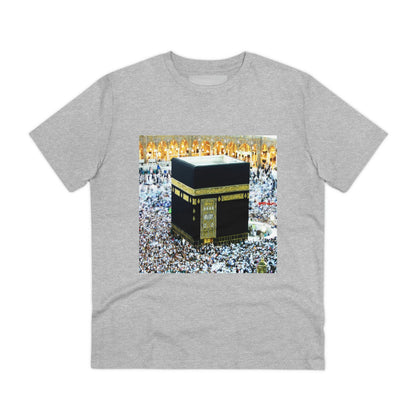 Organic Creator T-shirt - EU Print - Unisex - Hajj pilgrimage to Kaaba - the "House of Allah", in the sacred city of Mecca UAE ID#1 - Green Forest Home
