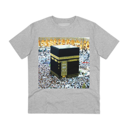 Organic Creator T-shirt - Unisex - EU Print - Hajj pilgrimage to Kaaba - the "House of Allah", in the sacred city of Mecca UAE ID#1 - Green Forest Home