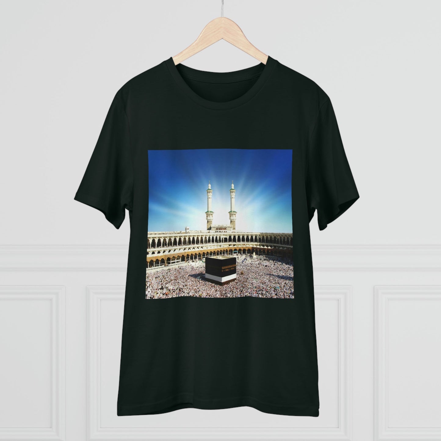 Organic Creator T-shirt - Unisex - EU Print - Hajj pilgrimage to Kaaba - the "House of Allah", in the sacred city of Mecca UAE ID#1 - Green Forest Home