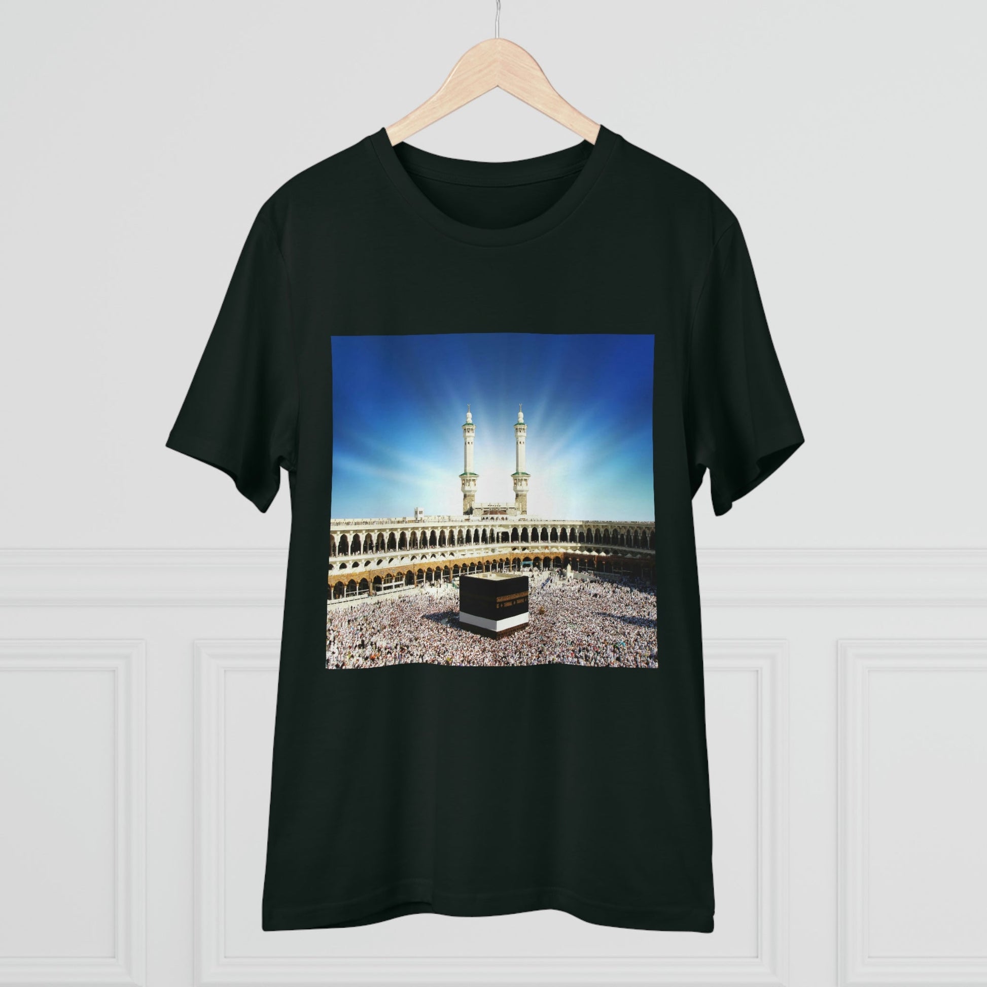 Organic Creator T-shirt - Unisex - EU Print - Hajj pilgrimage to Kaaba - the "House of Allah", in the sacred city of Mecca UAE ID#1 - Green Forest Home