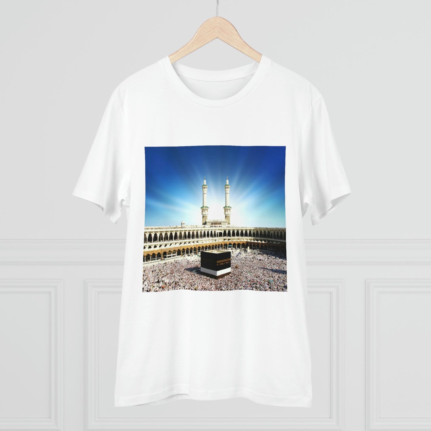 Organic Creator T-shirt - Unisex - EU Print - Hajj pilgrimage to Kaaba - the "House of Allah", in the sacred city of Mecca UAE ID#1 - Green Forest Home