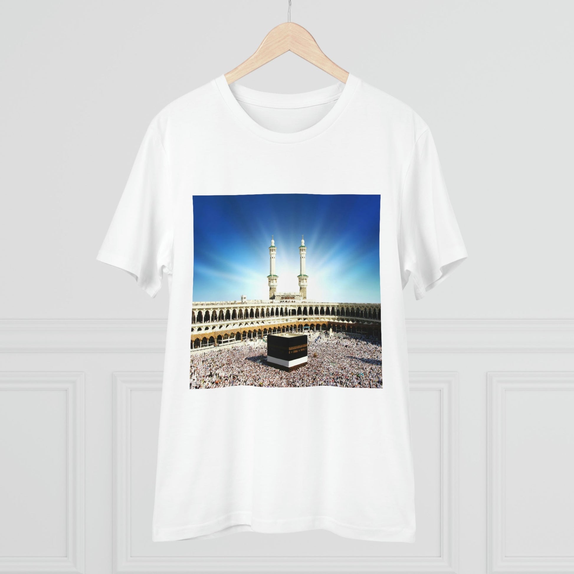 Organic Creator T-shirt - Unisex - EU Print - Hajj pilgrimage to Kaaba - the "House of Allah", in the sacred city of Mecca UAE ID#1 - Green Forest Home
