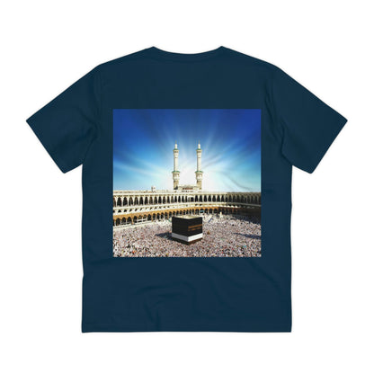 Organic Creator T-shirt - Unisex - EU Print - Hajj pilgrimage to Kaaba - the "House of Allah", in the sacred city of Mecca UAE ID#1 - Green Forest Home