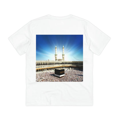 Organic Creator T-shirt - Unisex - EU Print - Hajj pilgrimage to Kaaba - the "House of Allah", in the sacred city of Mecca UAE ID#1 - Green Forest Home