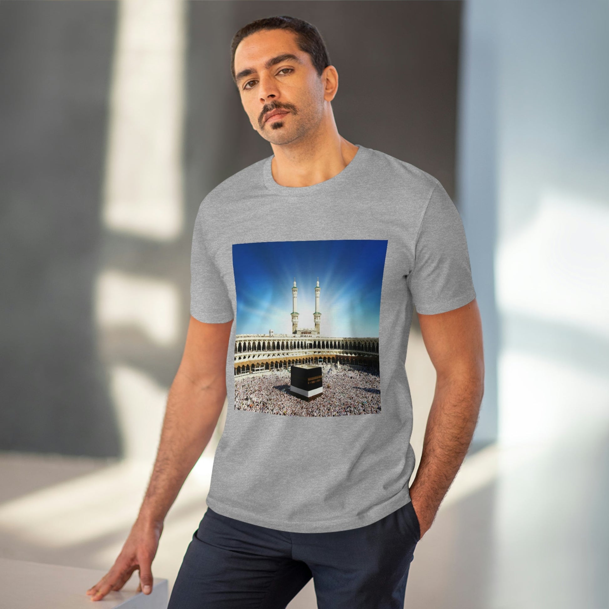 Organic Creator T-shirt - Unisex - EU Print - Hajj pilgrimage to Kaaba - the "House of Allah", in the sacred city of Mecca UAE ID#1 - Green Forest Home