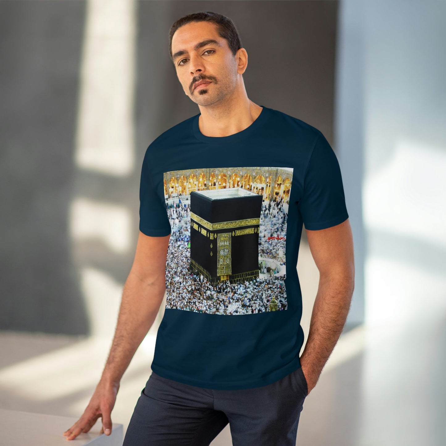 Organic Creator T-shirt - Unisex - EU Print - Hajj pilgrimage to Kaaba - the "House of Allah", in the sacred city of Mecca UAE ID#1 - Green Forest Home