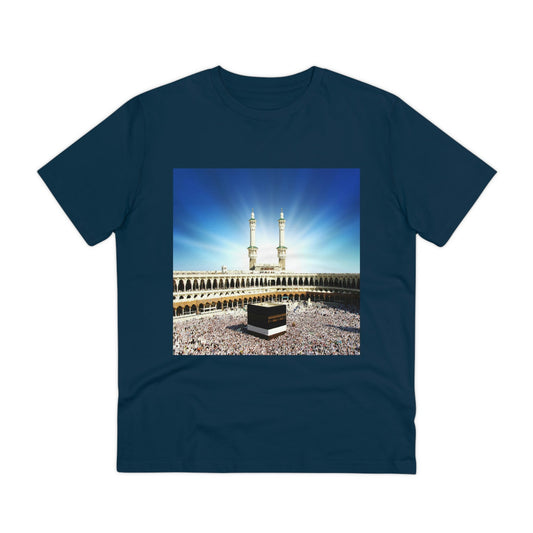 Organic Creator T-shirt - Unisex - EU Print - Hajj pilgrimage to Kaaba - the "House of Allah", in the sacred city of Mecca UAE ID#1 - Green Forest Home