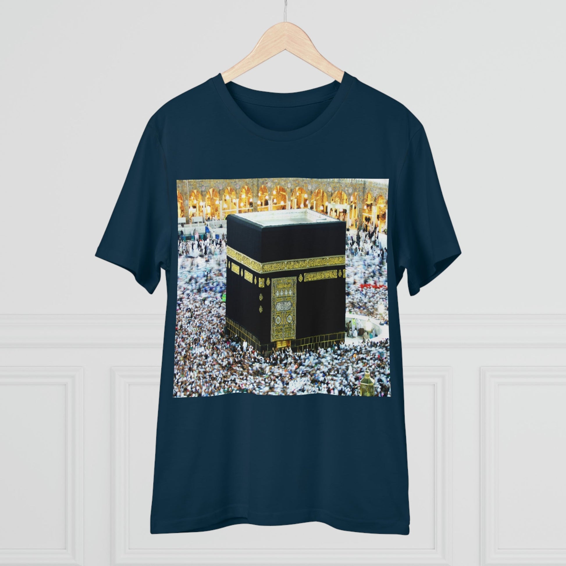 Organic Creator T-shirt - Unisex - EU Print - Hajj pilgrimage to Kaaba - the "House of Allah", in the sacred city of Mecca UAE ID#1 - Green Forest Home