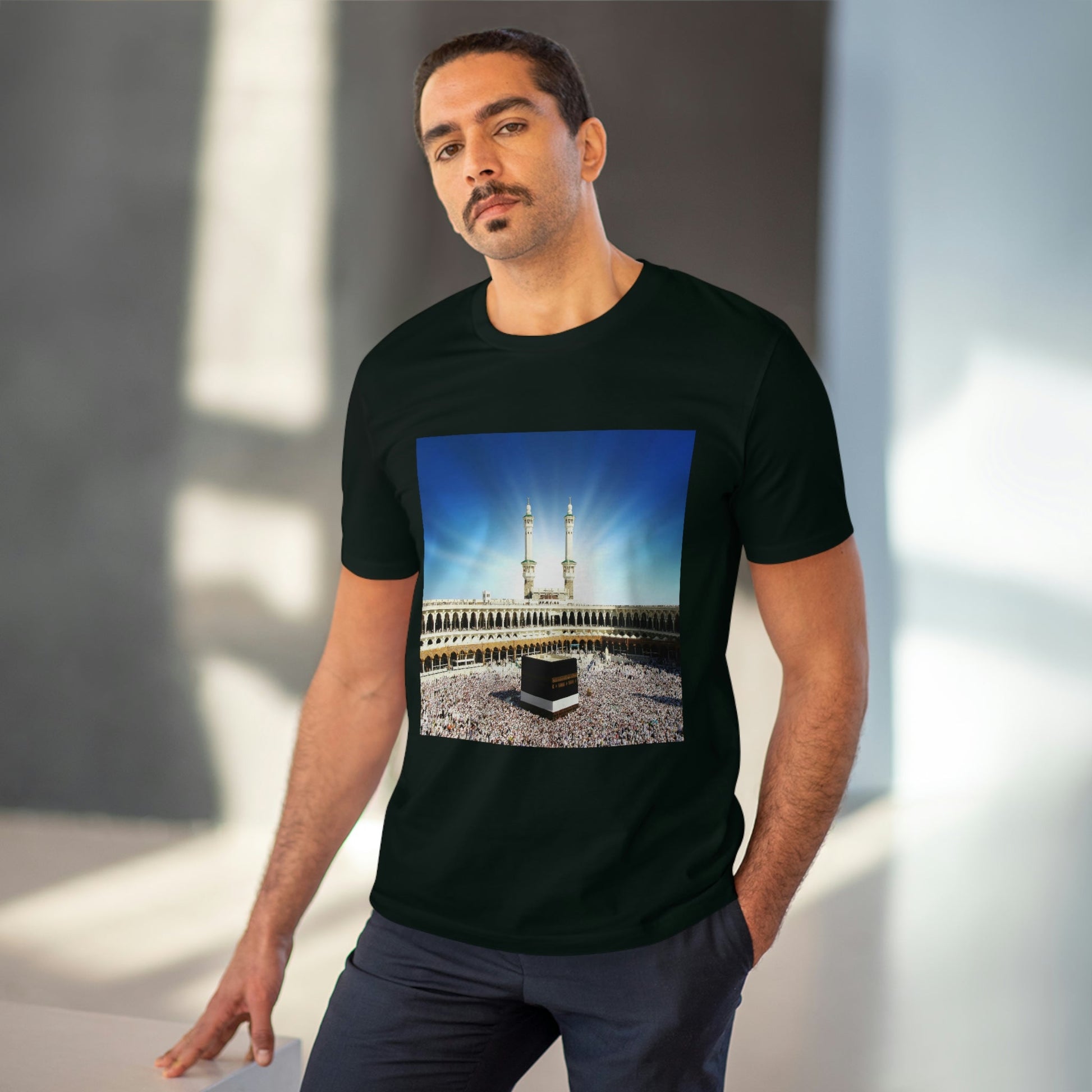 Organic Creator T-shirt - Unisex - EU Print - Hajj pilgrimage to Kaaba - the "House of Allah", in the sacred city of Mecca UAE ID#1 - Green Forest Home