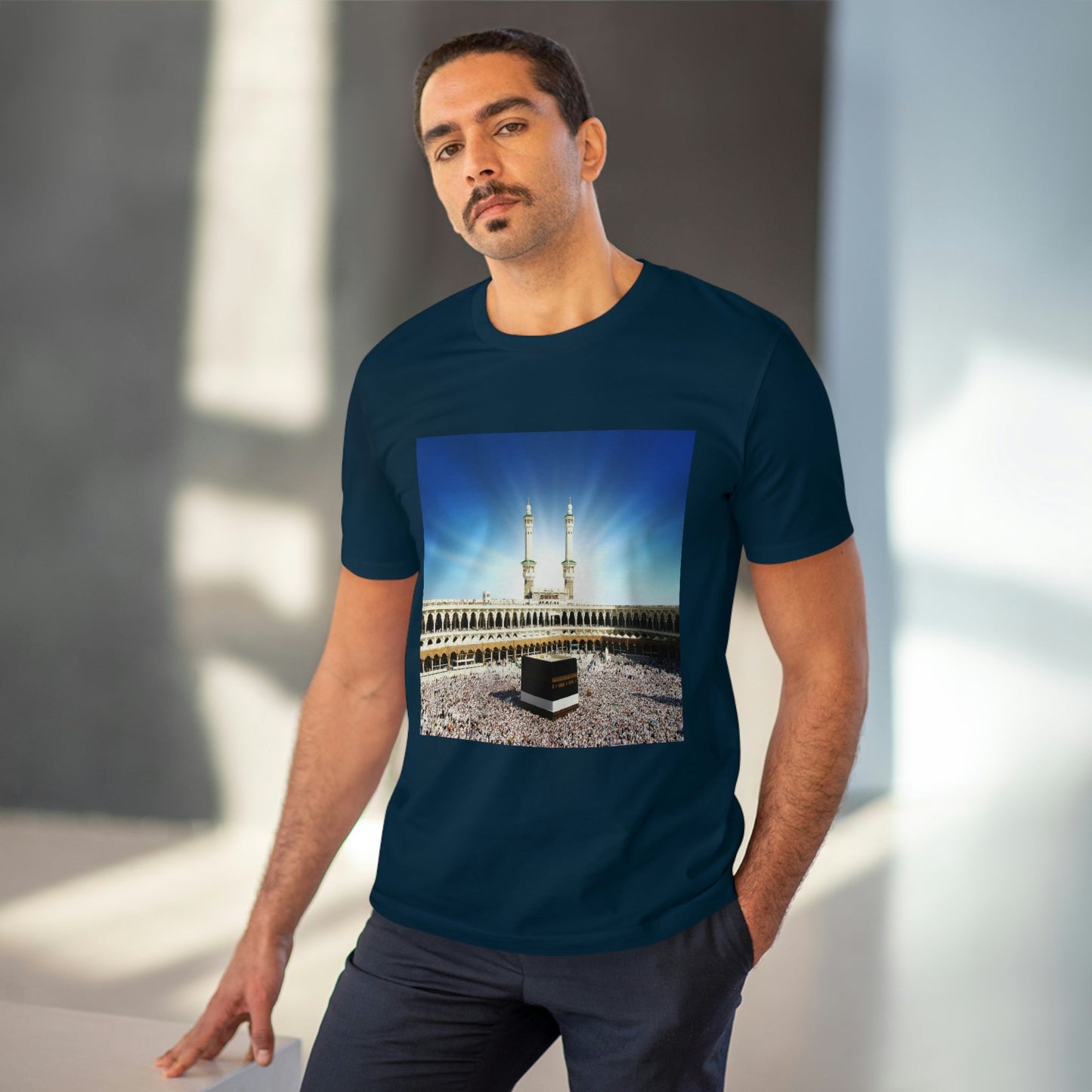Organic Creator T-shirt - Unisex - EU Print - Hajj pilgrimage to Kaaba - the "House of Allah", in the sacred city of Mecca UAE ID#1 - Green Forest Home