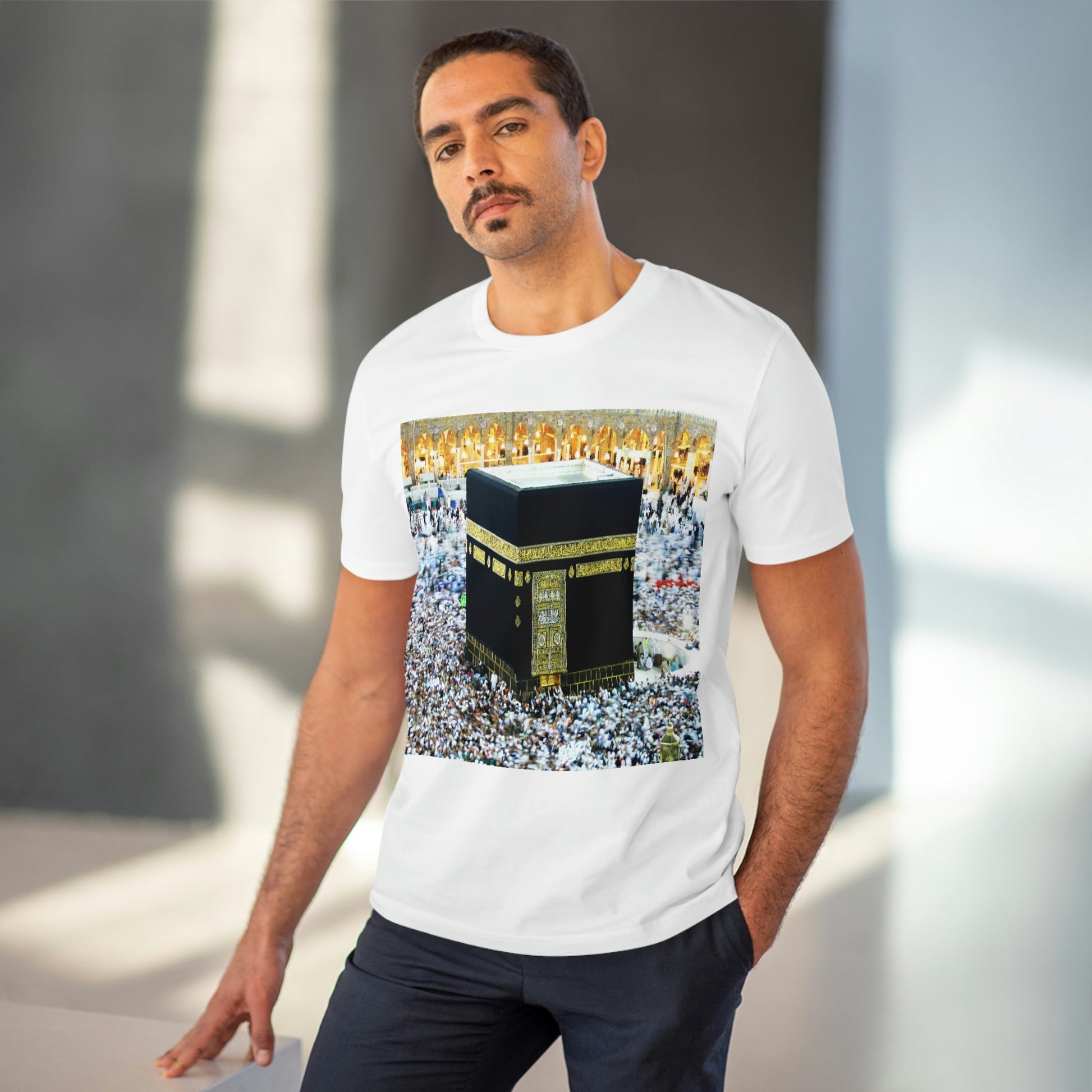 Organic Creator T-shirt - Unisex - EU Print - Hajj pilgrimage to Kaaba - the "House of Allah", in the sacred city of Mecca UAE ID#1 - Green Forest Home