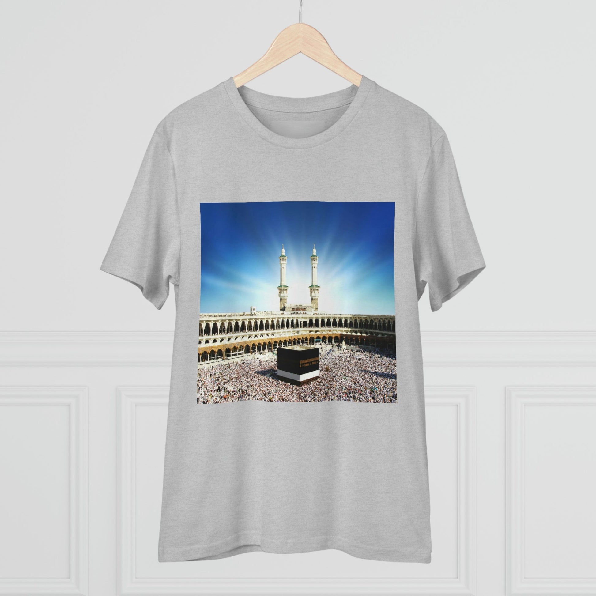 Organic Creator T-shirt - Unisex - EU Print - Hajj pilgrimage to Kaaba - the "House of Allah", in the sacred city of Mecca UAE ID#1 - Green Forest Home